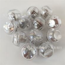 LED震动发光球防水闪光球红蓝电子机芯 振动发光球 发光玩具配件