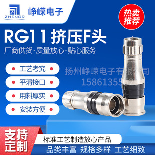 ȫ�~RG11�D��ʽF�^���|�Ӿ��B���� ���lͬ�S�B����75-7�D��ʽ���^