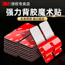 3M���zħ�g�N�͸ߜ���܇�_�|܇�|��̺ɳ�l�T��ë�ְ�̶���ĸ�zƬ