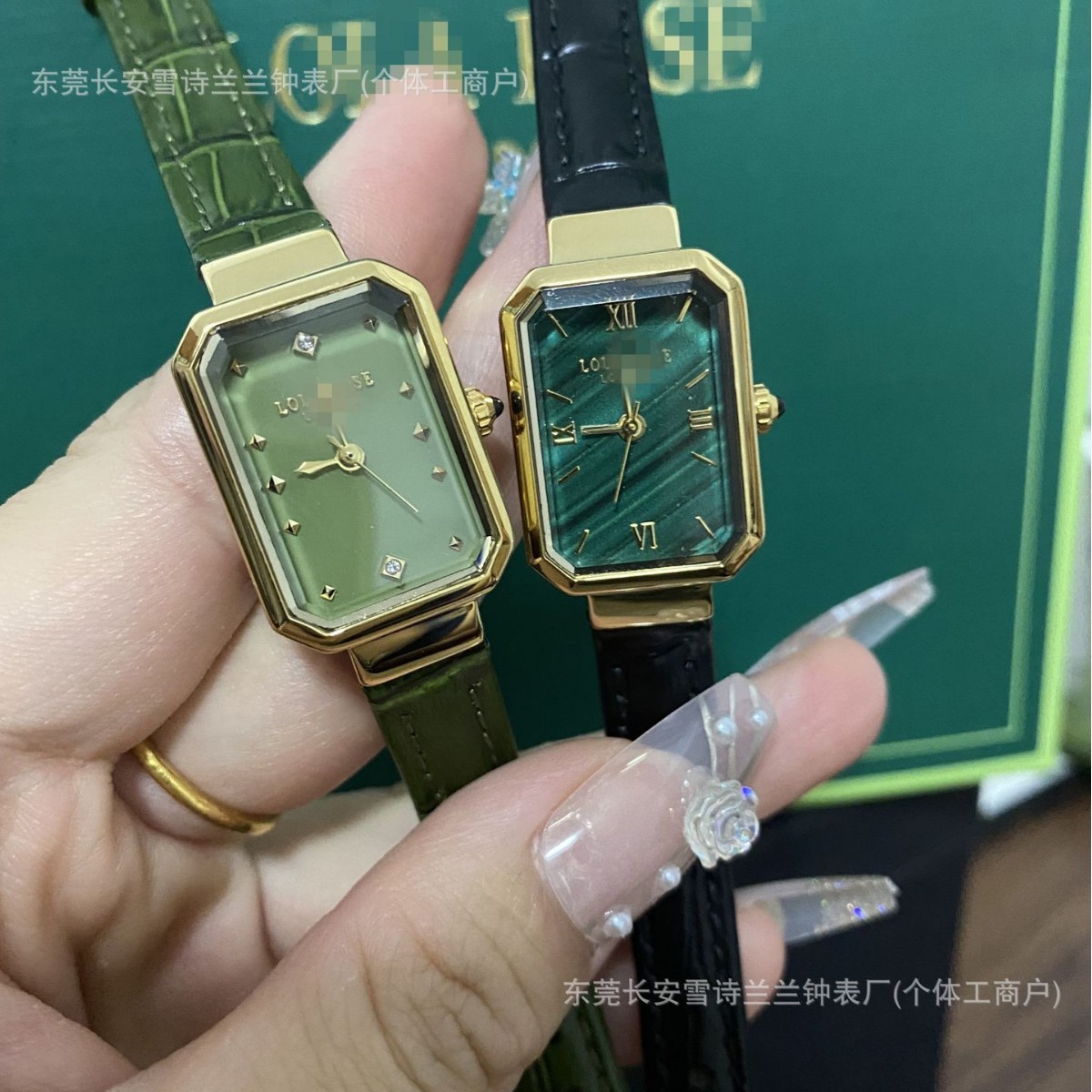 Little Red Book's Same Style Luo Xiaola Little Green Watch Sugar Cube Quartz Steel Strap Chinese Valentine's Day Hot Live Broadcast Watch New Style