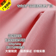 ᘿϲƥ ȫ찱]ƽyTķb