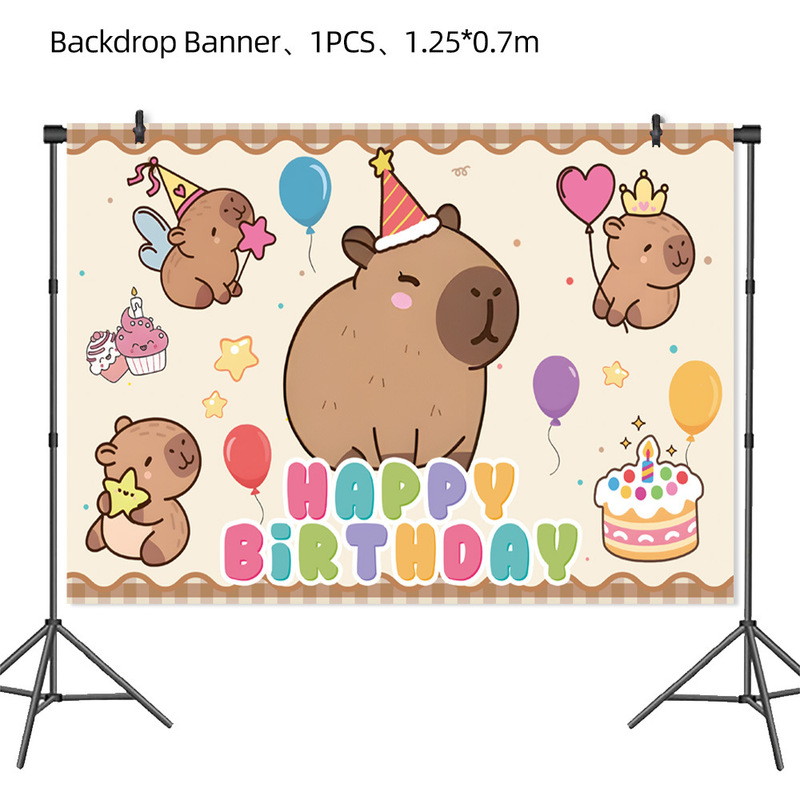 Amazonの新しいカピバラのテーマの誕生日パーティーの食器の使い捨てのテーブルクロスの紙皿のティッシュは旗の紙コップを引っ張ります。|undefined