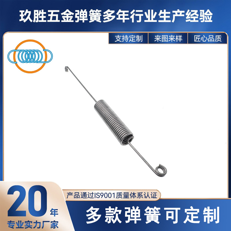 高弹性拉伸弹簧 优质琴钢线制造 快速回弹 适配汽车拉索,机械夹具