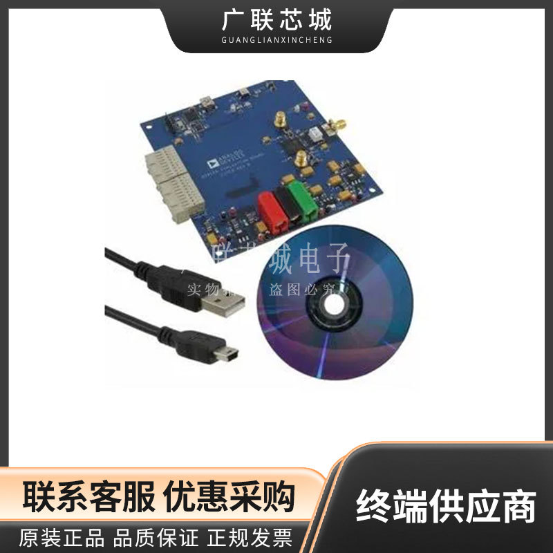 AD9129-EBZ	AD9129 14 位 2.8G 采样率数模转换器 (DAC) 评估板
