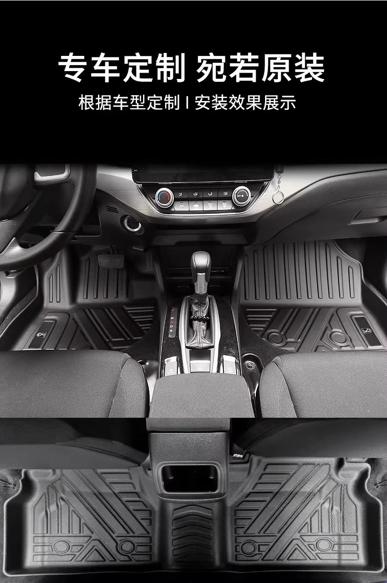 Suitable for 2024 Land Rover Defender 110 Right-Hand Drive Car Tpe Environmentally Friendly Waterproof Odor-Free Wear-Resistant Car Floor Mats