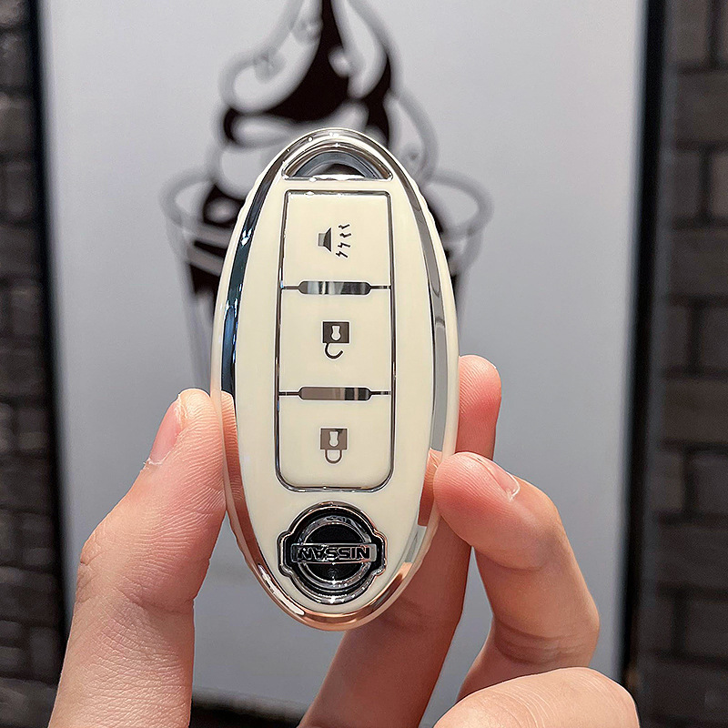 닛산 B-스마트 3 키 [싱글 쉘 화이트]