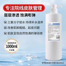 Ժ�������������aˮ���AҺ�����aˮ����С����ԭҺ����Ժ�o�w���l