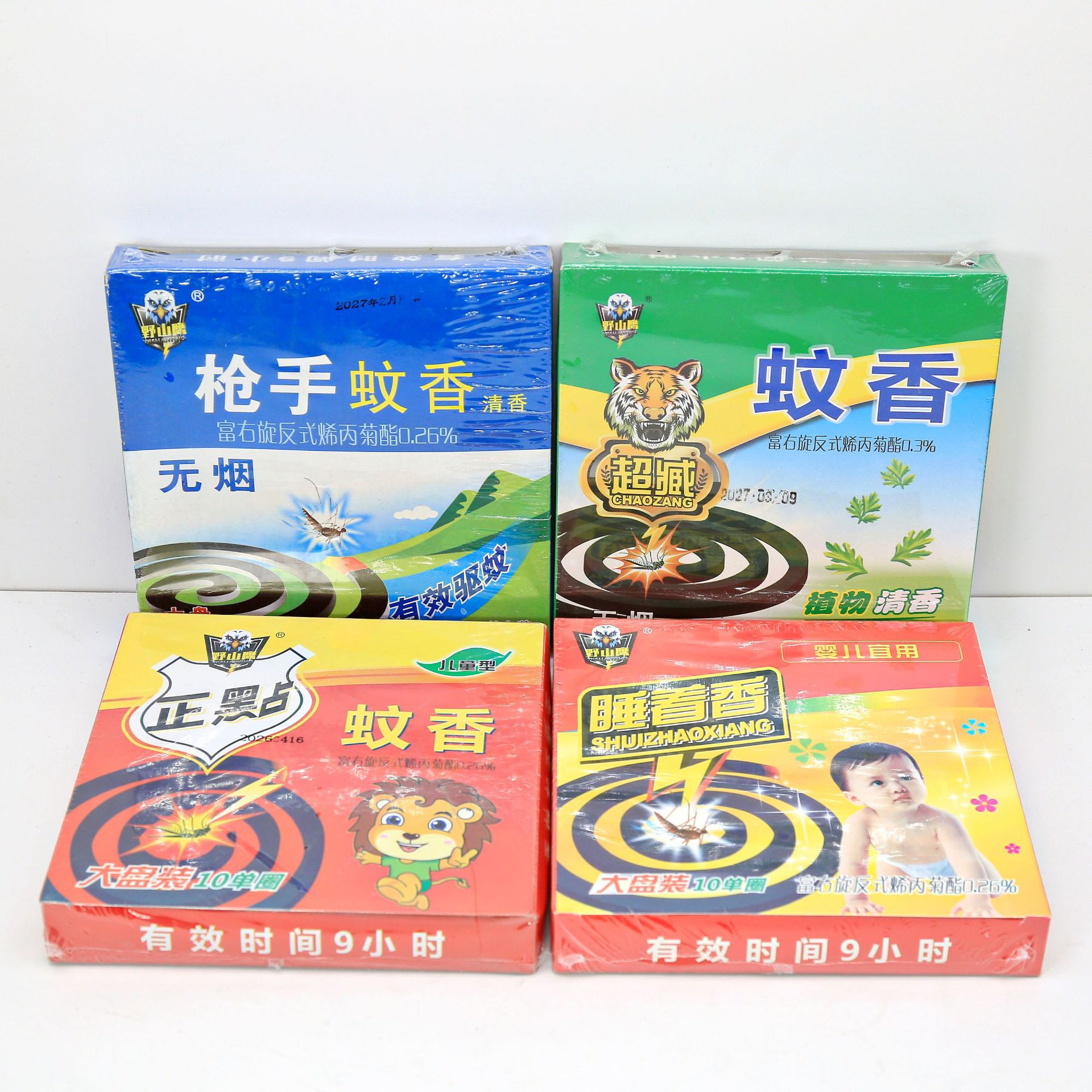 Wholesale Smoke-Free and Fragrance-Free Mosquito Repellent Incense Large Plate 10 Circles Mosquito Repellent Black Mosquito Repellent Incense Plate Anti-Mosquito Mosquito Killer Incense Wholesale