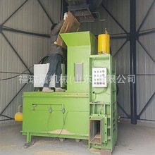 ���ð��Ԅ���������C���׽ն����K�״��C������ޣ�������C