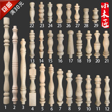 �Wʽ�Ș�С����С���J��ľ�ƙ�����܇ľ�o�ڗU�b�������^�_�R��