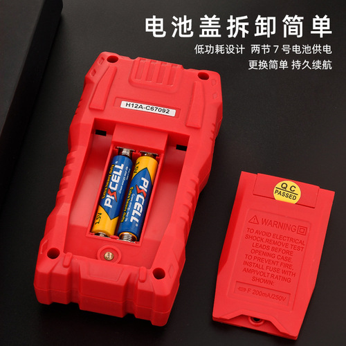 Multifunctional digital multimeter with high precision, intelligent overheat protection, and portable design, model HT108/L