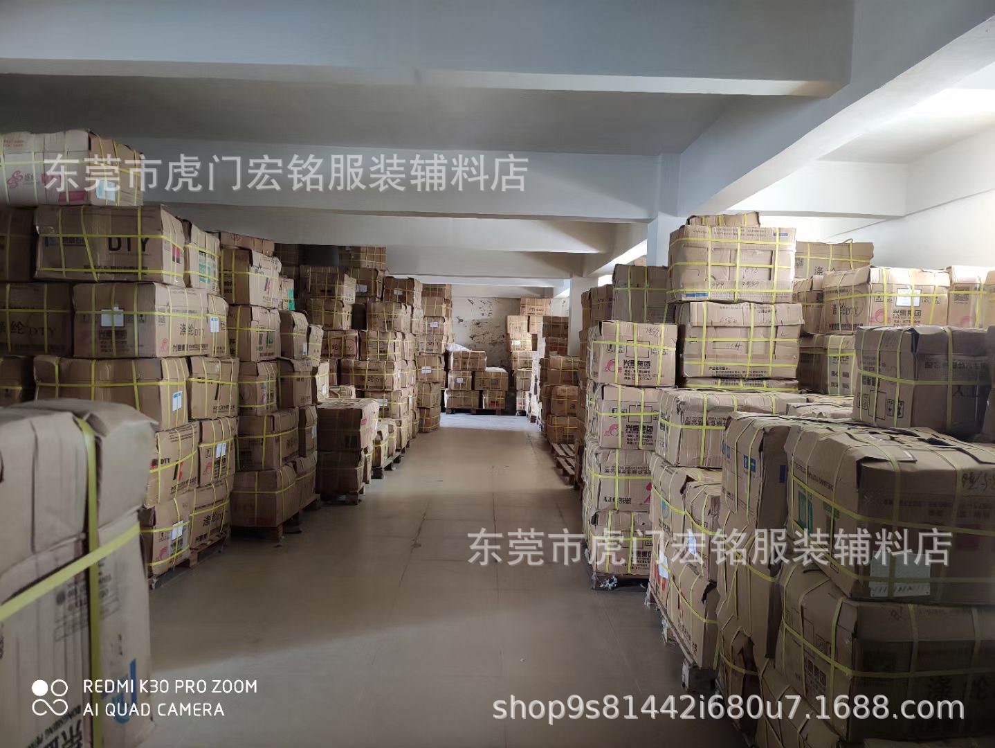 微信图片_202107291410253