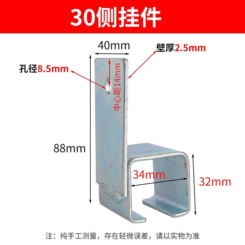 c30 吊りレール、温室レール、プーリー、ステンレス鋼吊りプーリー、スライドドアスライドレール、工業用スライドドアスライドレールのフルセット|undefined