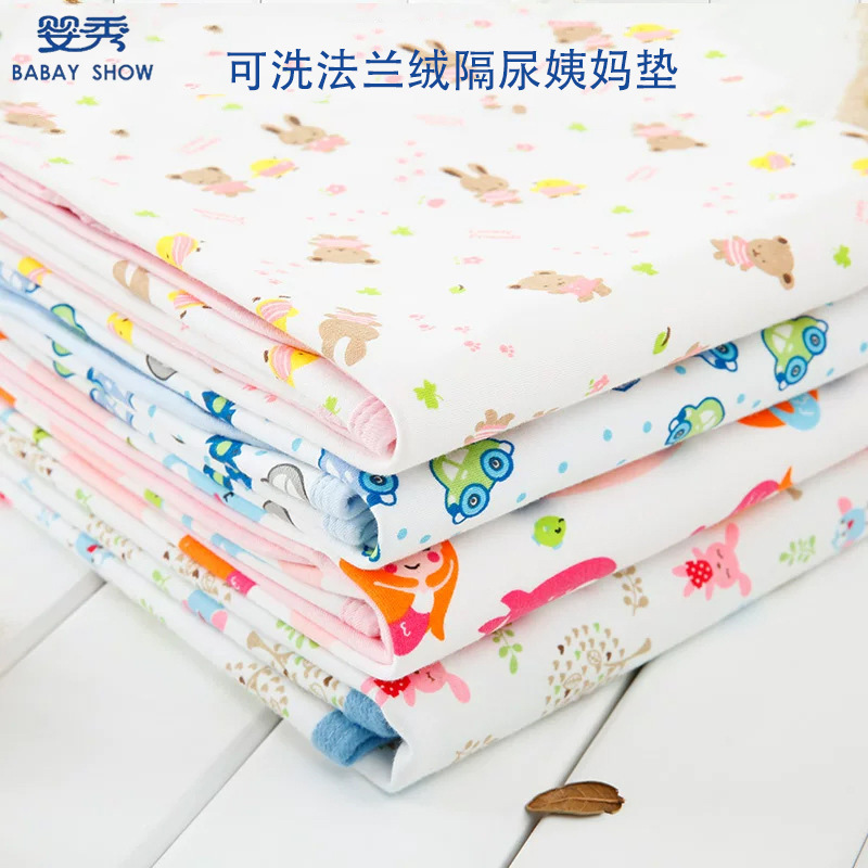 Baby Waterproof Washable Pure Cotton Waterproof Breathable Diaper Pad Student Dormitory Menstrual Period Pad Elderly Care Pad