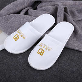 工厂批发拉毛绒印花一次性酒店拖鞋 宾馆客房航空便携一次性拖鞋