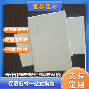 �oʯ�޹����}�ͻ�������ş�ϵ�y�L�ܰ����ͻ�����������