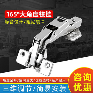 165��175��Һ���q朙����T�X������q�185�ȴ�ǶȾ��_�q����l