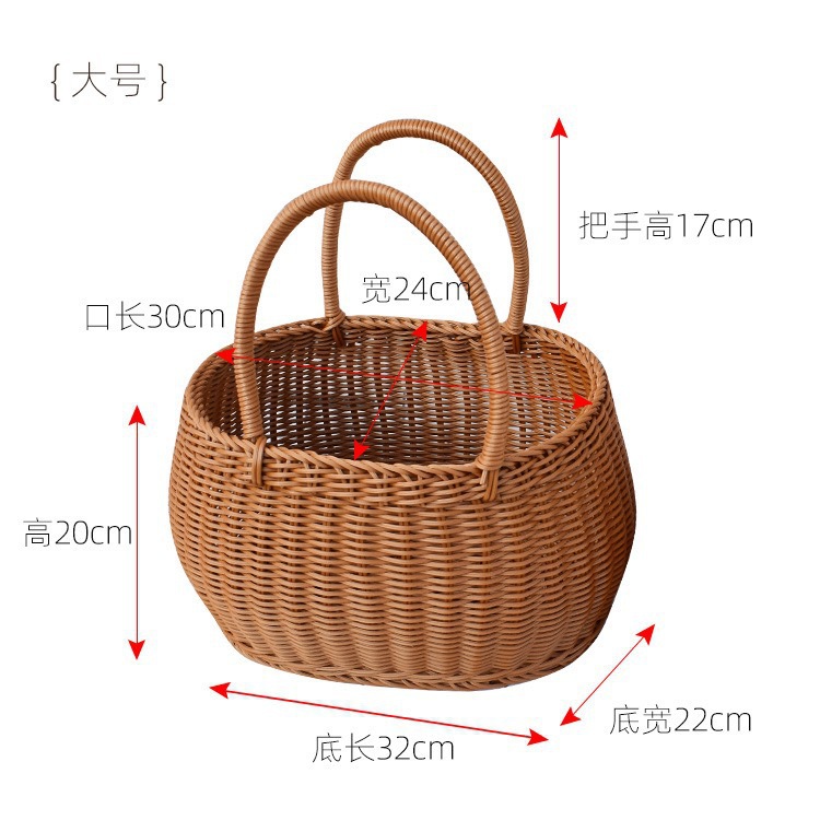 Cesta de picnic cuadrada de plástico tejido de imitación de caña PP canasta de compras canasta de recoger frutas canasta de frutas image 14