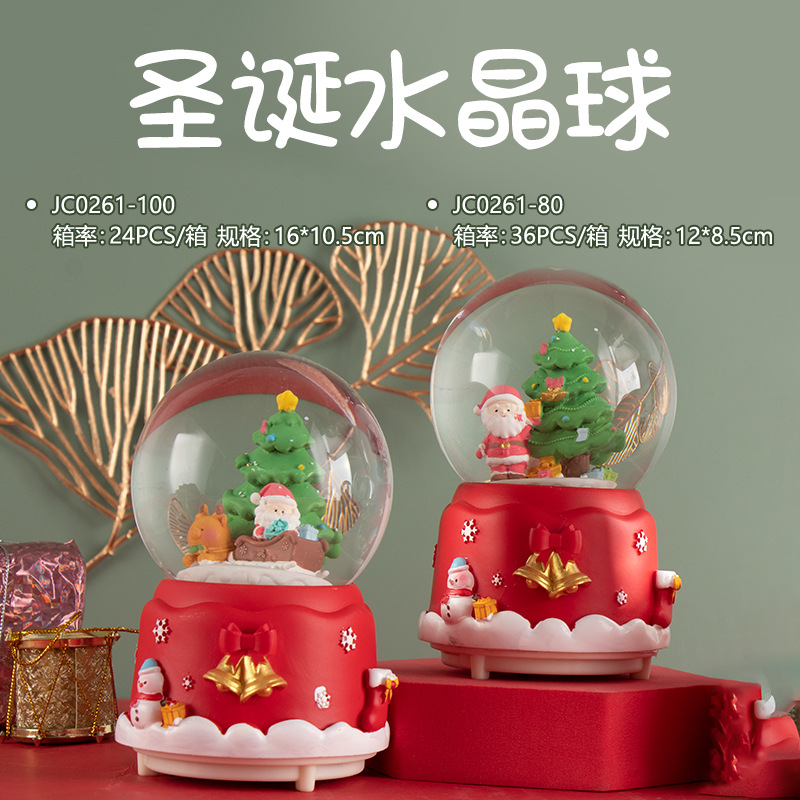 2025年新款圣诞老人骑麋鹿水晶球音乐盒桌面装饰品树脂摆件