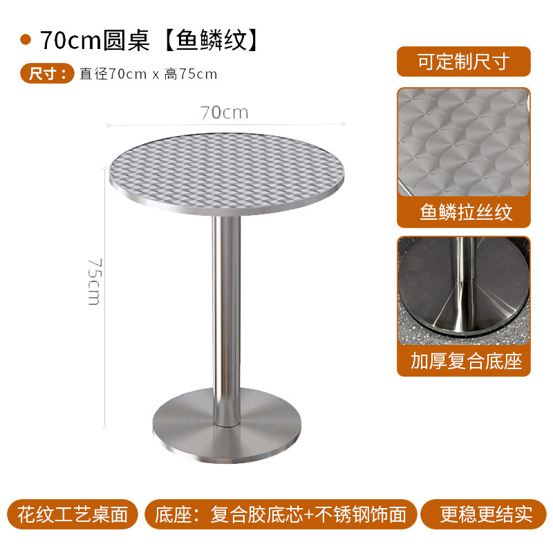 送料無料 モダンでシンプルな火鍋店のテーブルと椅子 香港風茶屋の食卓 丸テーブル 折りたたみ椅子 ステンレス製のテーブルと椅子|undefined