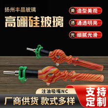 玻璃吹制工艺品跨境高硼硅 创意桌面mini壶摆件 厂家批发