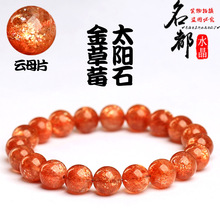 ����ˮ�� ��Ȼ7A�����ݮ����� �r�н�̫ꖈA���ִ��S��ֱ�N