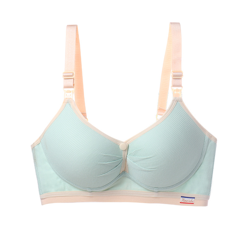 민트 그린