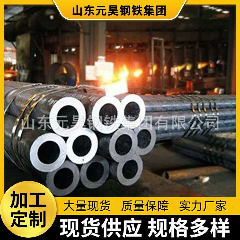 美国标准无缝钢管ASTM A694 F52直管及弯管dn21.3-609*2.8-24.7mm