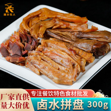 �uˮƴ�P���ǲ͏d���řn����ʳ���u���^�������_���I��ʳ��ʳС��