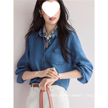 厂家直销伊丽凉感无弹薄款百搭正肩牛仔衬衫夏季新款女衬衫
