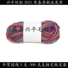 2021�����Qֱ�N�־���ëë���W���ձ�ᘿ���Ⱦϵ��50��