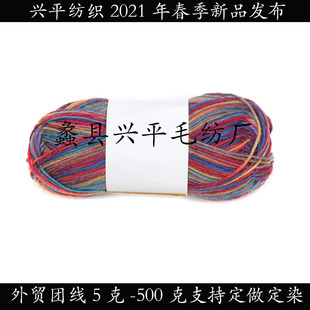 2021�����Qֱ�N�־���ëë���W���ձ�ᘿ���Ⱦϵ��50��