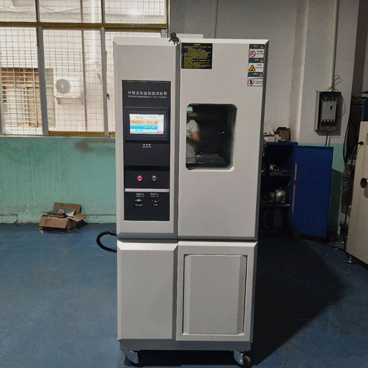 厂家供应精密型冷热循环测试机厂家 80L不锈钢恒温恒湿箱 性能稳