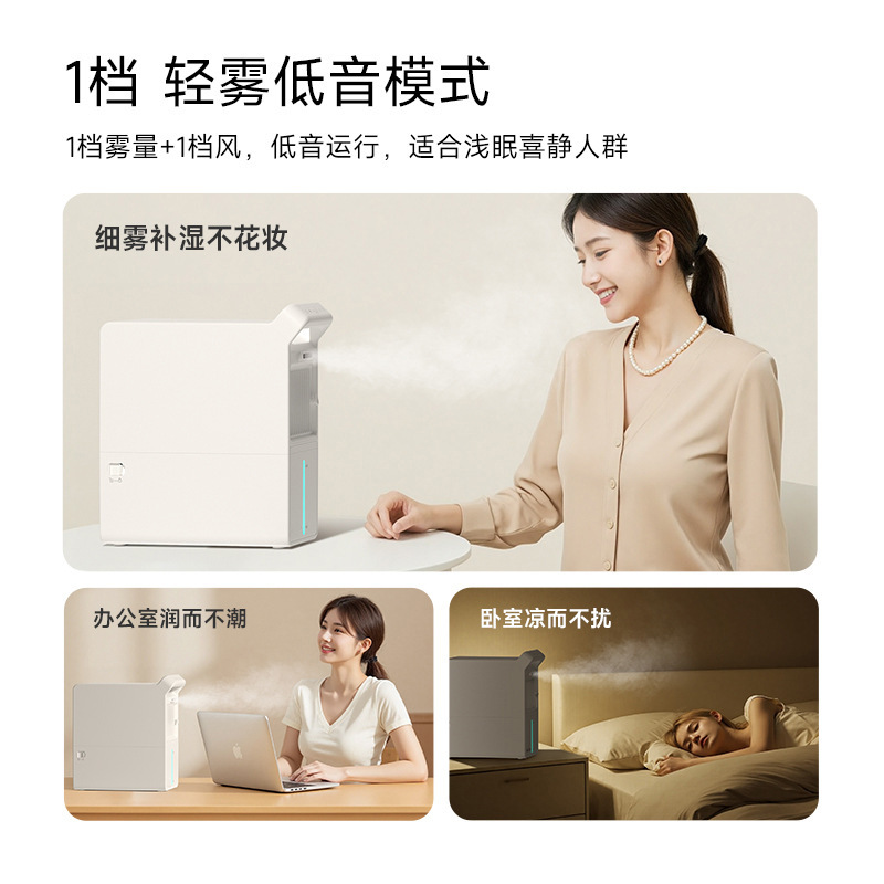 宠物空调扇小型水冷扇家用冰雾扇便携移动空调免安装|undefined