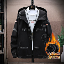 潮牌加大码男装印花连帽夹克运动防风胖子加肥外套春秋季薄款上衣