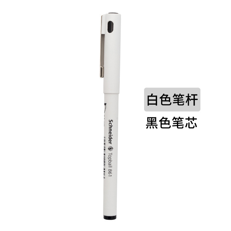 186 149 861 흰색 (가지) 10 PC/상자