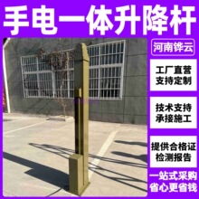 13�����һ�w����ʽΦ�U 15�׼��b��늄���������� �X�V�Ͻ�