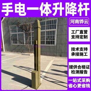 13�����һ�w����ʽΦ�U 15�׼��b��늄���������� �X�V�Ͻ�