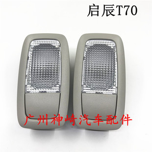 �m��춆���T70 ������x���؈D���҃�픟�܇������x���_�P