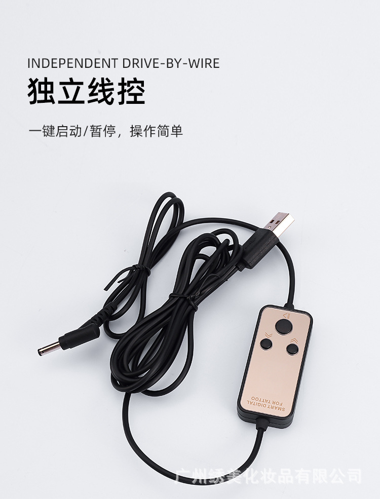 O1CN01M1CVUz1nr5KFgPQwJ_!!1882