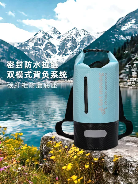 Carbon Fiber Stitching Satchel Waterproof Bag Beach Swimming Bag Outdoor Rafting Bag Waterproof Bucket Bag Shoulder River Bag
