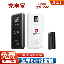 ��籦����logo�����Я�ֻ�����Դ����ƶ���Դ����ͼ����ҵ����