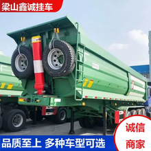 厂家供应多轴U型后翻自卸半挂车 空气悬架气囊桥自卸拖车半挂车