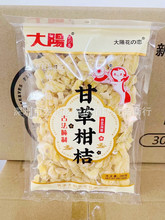 ���l̨ʽ�Lζ��ꖻ�֮�ٸʲݸ��ٹ��ɹ������TС��ʳ280g30��һ��