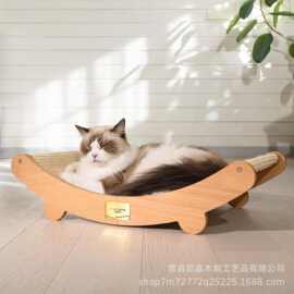 木质猫抓板剑麻不掉屑猫咪磨爪板二合一猫窝猫咪躺椅沙发猫抓垫