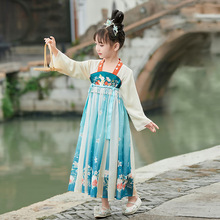 女童汉服秋款长袖中国风童装儿童汉服批发超仙公主裙女童连衣裙