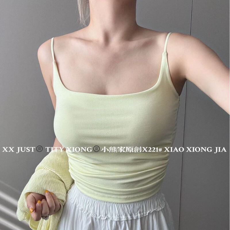 X221# Summer New Cool Camisole One Cup Joker Slim Ice Silk Beauty Back Hanging with Chest Pad X221# Summer New Cool Camisole One Cup Joker Slim Ice Silk Beauty Back Hanging with Chest Pad
