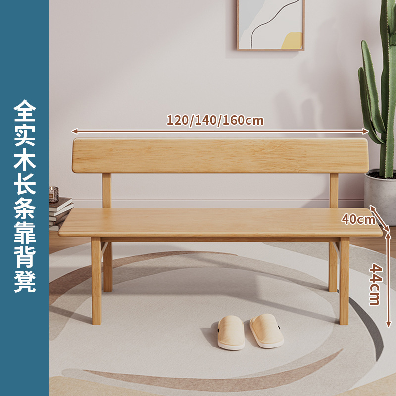 Silla de madera maciza Silla de comedor nórdica minimalista moderna Silla de oficina moderna Entrenamiento Mesas y sillas de aprendizaje en el hogar al por mayor