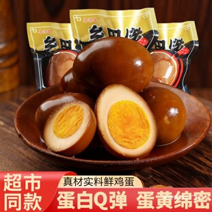 �l�����u����ʳ�����u���}�h������~��������e��ʳ�������l