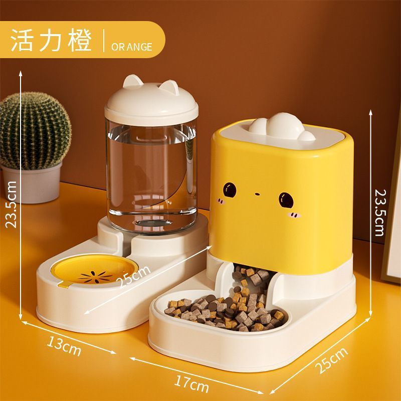 宠物分体喂食器猫咪饮水器喂食器自动出猫粮小型家用自助喂食器|undefined